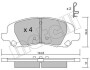 Комплект гальмівних колодок (дискових) Metelli 2208610 (фото 1)