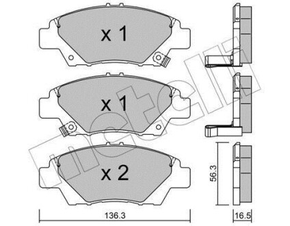 Комплект гальмівних колодок (дискових) Metelli 2208650