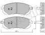 Комплект тормозных колодок (дисковых) Metelli 2208761 (фото 1)