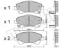 Комплект гальмівних колодок (дискових) Metelli 2208780 (фото 1)