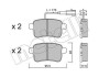 Комплект гальмівних колодок (дискових) Metelli 2208950 (фото 1)