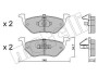 Гальмівні колодки, дискове гальмо (набір) Metelli 2209070 (фото 1)