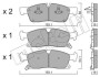 Комплект тормозных колодок (дисковых) Metelli 2209270 (фото 1)