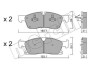 Комплект гальмівних колодок (дискових) Metelli 2209274 (фото 1)