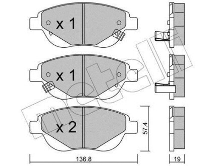 Комплект гальмівних колодок (дискових) Metelli 2209481