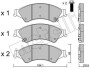 Комплект тормозных колодок (дисковых) Metelli 2209710 (фото 1)