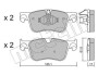 Комплект гальмівних колодок (дискових) Metelli 2209840 (фото 1)