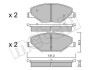 Комплект гальмівних колодок (дискових) Metelli 2210060 (фото 1)