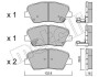 Комплект тормозных колодок (дисковых) Metelli 2210260 (фото 1)