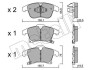 Комплект тормозных колодок из 4 шт. дисков Metelli 2210390 (фото 1)