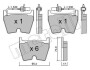 Комплект тормозных колодок (дисковых) Metelli 2210430 (фото 1)