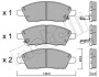 Комплект гальмівних колодок (дискових) Metelli 2210790 (фото 1)