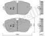 Комплект гальмівних колодок (дискових) Metelli 2211050 (фото 1)