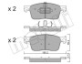 Комплект тормозных колодок (дисковых) Metelli 2211070 (фото 1)