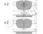 Комплект гальмівних колодок (дискових) Metelli 2211200 (фото 1)