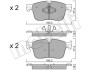 Комплект гальмівних колодок (дискових) Metelli 2211240 (фото 1)