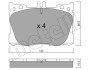 Комплект гальмівних колодок (дискових) Metelli 2211340 (фото 1)