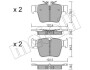 Комплект гальмівних колодок (дискових) Metelli 2211350 (фото 1)