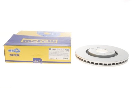 Диск тормозной Metelli 230566C