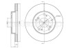 Тормозной диск Metelli 23-1082C (фото 1)