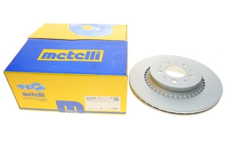 Диск тормозной Metelli 231133C