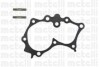 Водяной насос Metelli 24-0963 (фото 2)