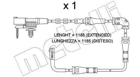 Автозапчасть Metelli SU353