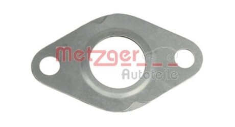 Прокладка двигуна металева METZGER 0899163