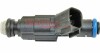 Valve METZGER 0920007 (фото 2)
