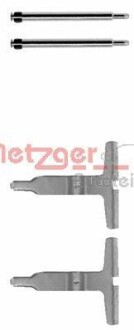 METZGER 1091217