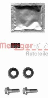 METZGER 1131400