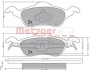 Колодки тормозные (передние) Ford Focus 98-05 METZGER 1170038 (фото 1)