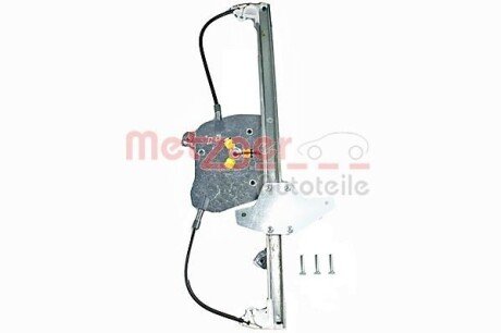 Автозапчасть METZGER 2160479