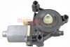 OE-part GREENPARTS METZGER 2160607 (фото 3)