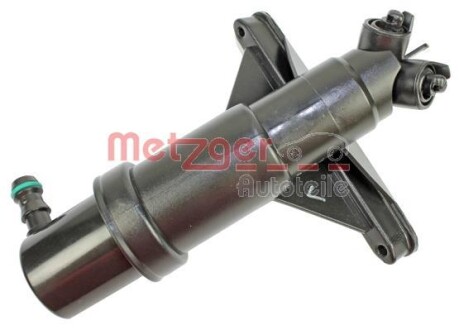 METZGER 2220533