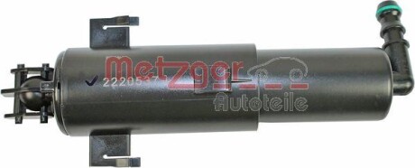 Распылитель METZGER 2220537