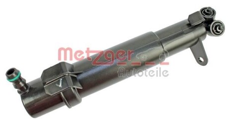 METZGER 2220556