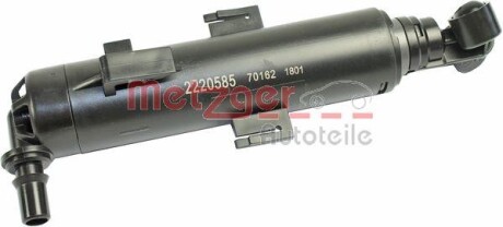 Spryskiwacz reflektora METZGER 2220585