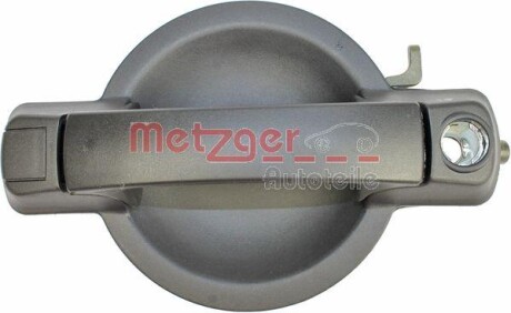 Ручка дверей без замка пластикова METZGER 2310535