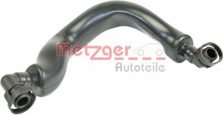 Автозапчасть METZGER 2380048