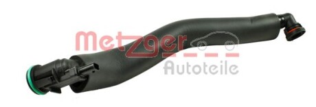 Автозапчасть METZGER 2380075