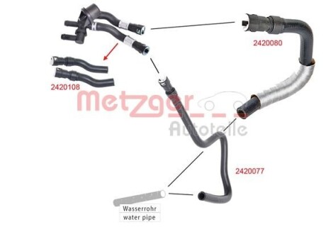 Автозапчасть METZGER 2420080