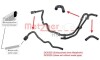 Radiator Hose METZGER 2420329 (фото 1)