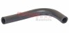 Radiator Hose METZGER 2420351 (фото 1)