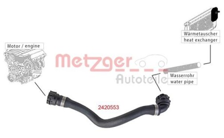 Автозапчасть METZGER 2420553