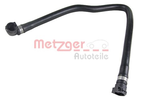 Автозапчасть METZGER 2420583