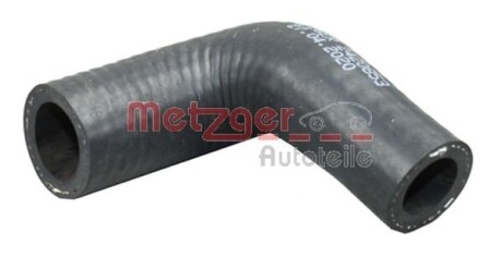 Автозапчасть METZGER 2420853