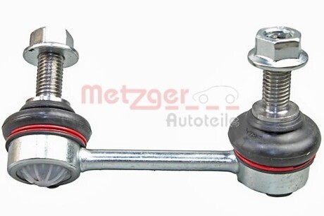 Автозапчасть METZGER 53070804