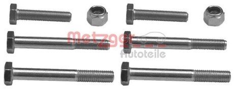 Монтажный комплект, рычаг независимой подвески колеса METZGER 55000448