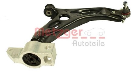 Рычаг независимой подвески колеса, подвеска колеса METZGER 58079002